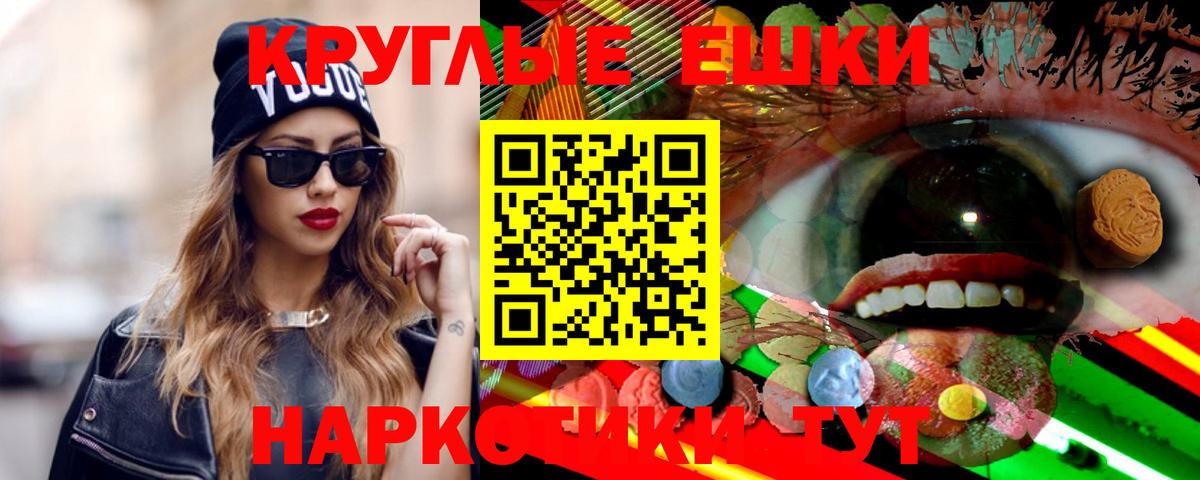 Улан-Удэ  Ecstasy Дубай  Вход с VPN 