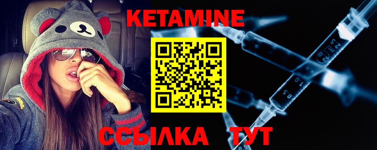 COCAIN  Вход с VPN  Codein  MDMA  Гашиш  Улан-Удэ  Лсд 25  Конопля  Мефедрон кристаллы  ГАШ 