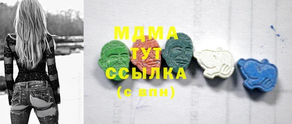 крисы Коряжма