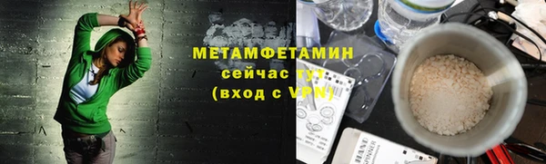 MDMA Костерёво