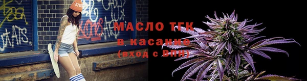 бутик Кущёвская