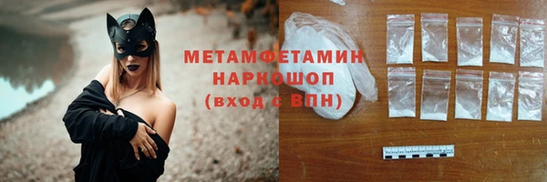 дмт Александровское