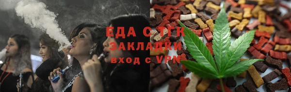 MDMA Костерёво