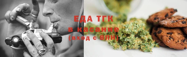 крисы Коряжма