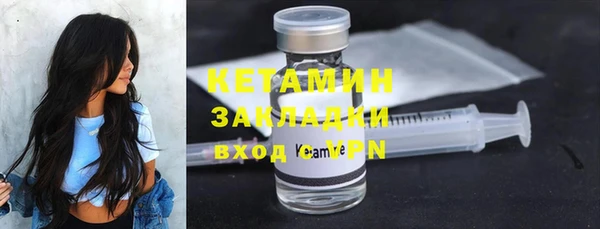 MDMA Костерёво