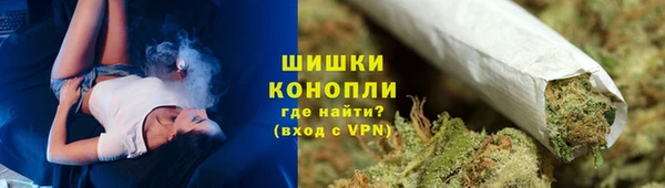 MDMA Костерёво
