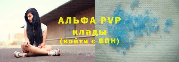 MDMA Костерёво