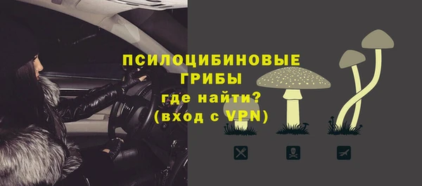метамфетамин Корсаков