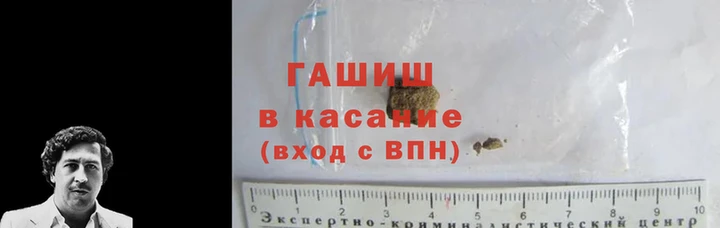 метамфетамин Корсаков