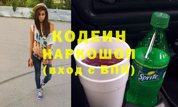 метамфетамин Корсаков