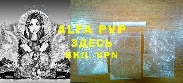 MDMA Костерёво