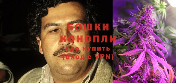 MDMA Костерёво