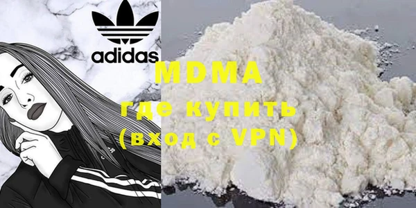 метамфетамин Корсаков
