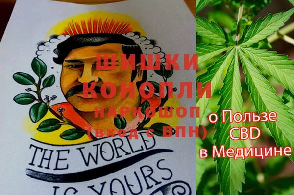 MDMA Костерёво