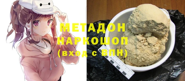 MDMA Костерёво