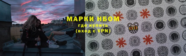 спиды Калининец