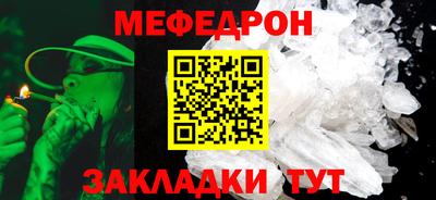 не бодяженный Бузулук