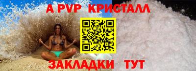 не бодяженный Бузулук