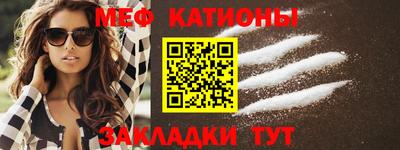 прущие крисы Бугуруслан