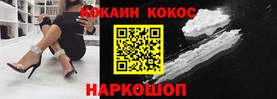 не бодяженный Бузулук
