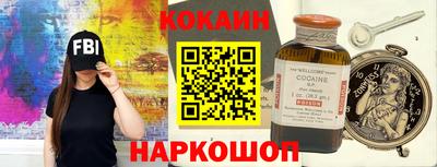 не бодяженный Бузулук