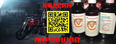 не бодяженный Бузулук