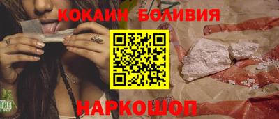 прущие крисы Бугуруслан