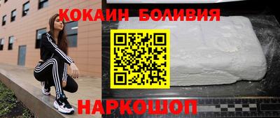 прущие крисы Бугуруслан