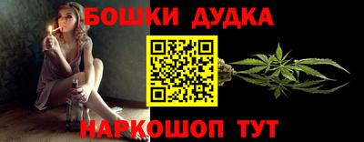 герыч Азнакаево