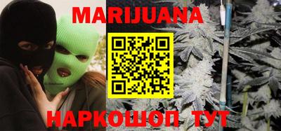 не бодяженный Бузулук