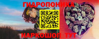 прущие крисы Бугуруслан