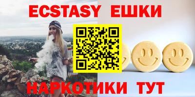 не бодяженный Бузулук