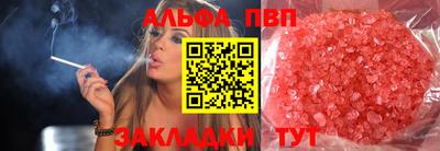 не бодяженный Бузулук