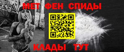 кокаин колумбия Абакан