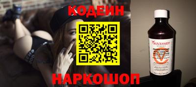 не бодяженный Бузулук