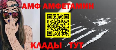прущие крисы Бугуруслан