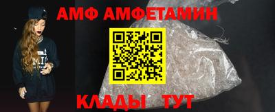 прущие крисы Бугуруслан