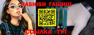 не бодяженный Бузулук