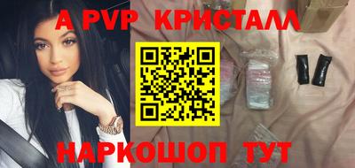 не бодяженный Бузулук