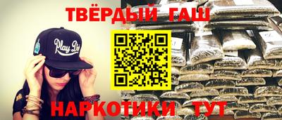 крисы Будённовск