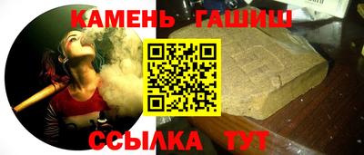 прущие крисы Бугуруслан