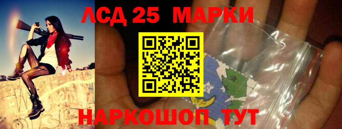 Гарик  Вход с VPN  Ешки  Кодеин  МЕФ  Улан-Удэ  Альфа ПВП  Марихуана  КОКАИН  Цена  Cocaine  МДМА 