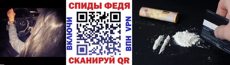 blacksprut вход  Улан-Удэ  Первитин витя 